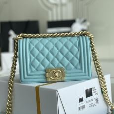 Chanel Leboy Series Bags